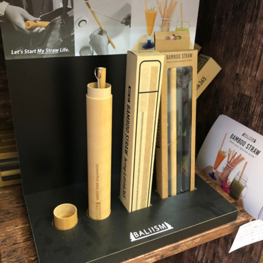 ハンドメイド オリジナル竹ストロー トニー 大塚のその他の中古あげます 譲ります ジモティーで不用品の処分