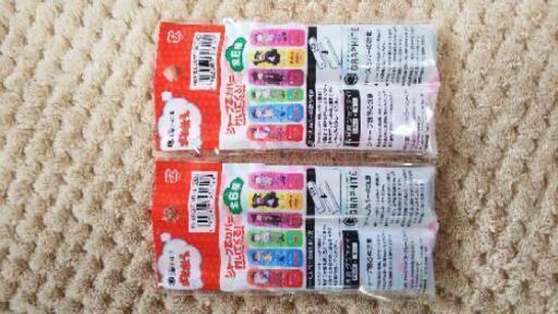 おそ松さん シャーペンの芯 2セット うっちぃ Sale中 半田のおもちゃの中古あげます 譲ります ジモティーで不用品の処分
