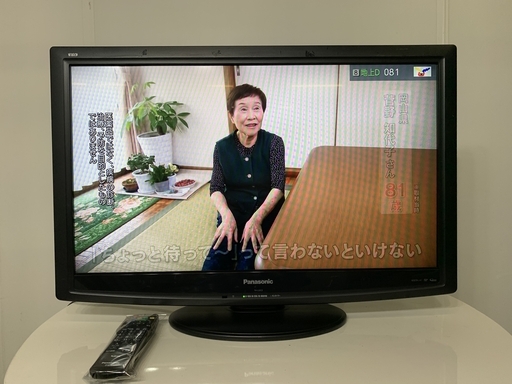 Panasonic　パナソニック　液晶カラーテレビ　TH-L32C2　2010年製