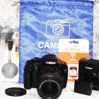 ★WifiSDでスマホ転送★キャノン kiss x50 手振れ補正レンズキット