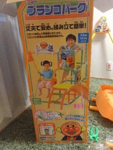 アンパンマン ブランコパークDX - その他 