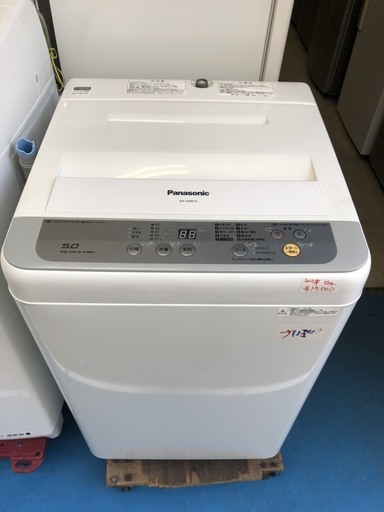 ☆中古 激安！！ Panasonic　全自動電気洗濯機　5kg　NA-F50B10　2017年製　￥17,000！！