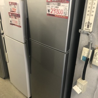 ☆中古 激安！！ HITACHI　2ドア　ノンフロン冷凍冷蔵庫　...