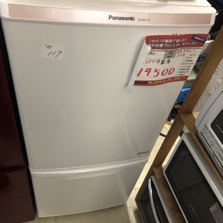 ☆中古 激安！！ Panasonic　2ドア　ノンフロン冷凍冷蔵...