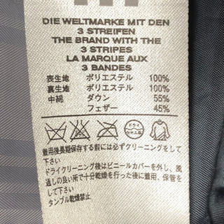 adidas アディダス ベンチコート サイズ M − 静岡県