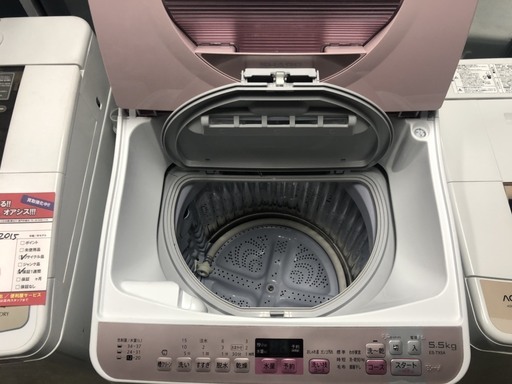 ☆中古 激安！！ SHARP　電気洗濯乾燥機　5.5kg　ES-TX5A-P　2016年製　￥18,000！！