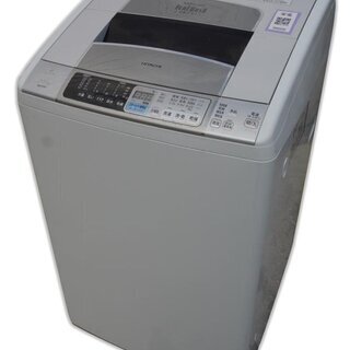 ☆日立 ビートウォッシュ 洗濯乾燥機7.0kg BW-D7LV☆ - 生活家電