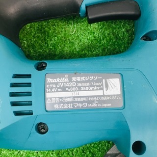 マキタ JV142DZK 充電式ジグソー【リライズ野田愛宕店】【店頭取引限定】【中古品】1点限り早い者勝ち！