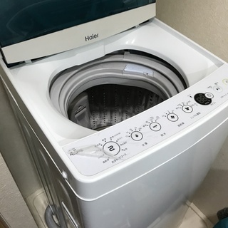 一人暮らしセット　冷蔵庫&洗濯機　セット価格