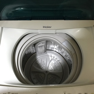 中古家電セット 一人暮らし 安い 2点 冷蔵庫 洗濯機 国内メーカー 限定 2018-2024年製 まとめ買い お得 新生活応援