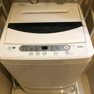 【お譲りします】全自動洗濯機 6kg 2014年製　※自宅引き渡し限定