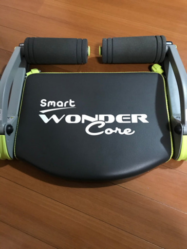 アンダーコア！！