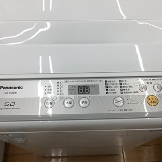 トレファク鶴ヶ島店】Panasonic 2018年製 5.0kg 洗濯機 | www ...