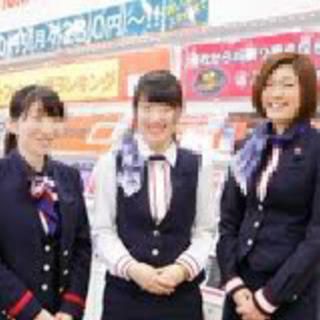 高単価 初期設定ヘルパー 空並 みほ 岐阜の携帯ショップの無料求人広告 アルバイト バイト募集情報 ジモティー