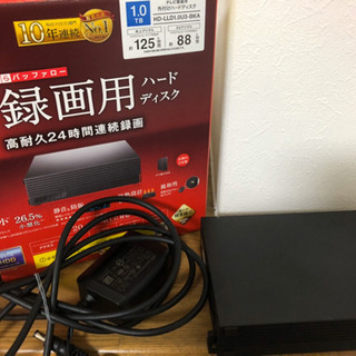 SALE【未使用】HDD  ハードディスク　　