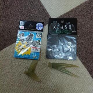 DRT タイニークラッシュ ヨタ巻きセット バス釣り ブラックバス