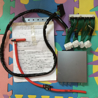 年末特価！！パーフェクトドライブ テイクオフ L880K コペン 用