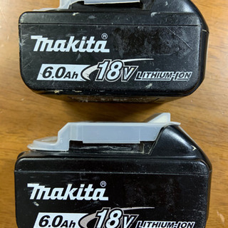 マキタ💛バッテリー
