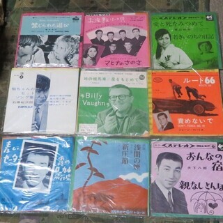 極レアレコード売ります