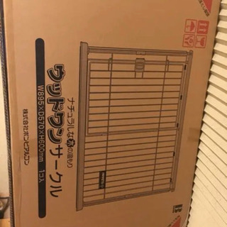 中古株式会社ボンビが無料 格安で買える ジモティー