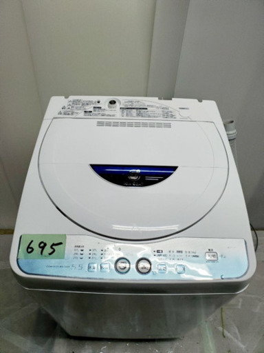 695番 SHARP✨全自動電気洗濯機⚡️ES-GE55L-A‼️