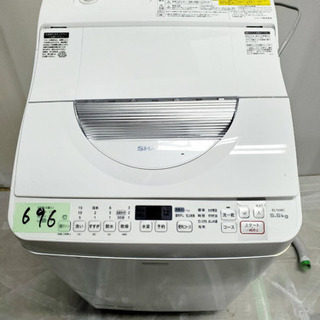 696番 SHARP✨電気洗濯乾燥機⚡️ES-TX5RC-W‼️ 696番 SHARP✨電気洗濯乾燥機⚡️ES-TX5RC-W‼️