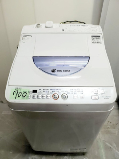 700番 SHARP✨全自動電気洗濯機⚡️ES-TG55L‼️