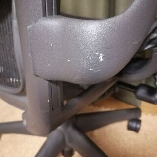 《交渉中》【最高級チェア】ハーマンミラー　アーロンチェア