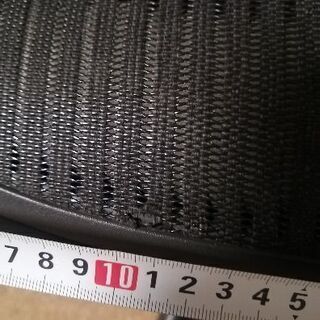 《交渉中》【最高級チェア】ハーマンミラー　アーロンチェア