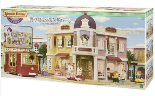新品！シルバニアファミリー街のおしゃれなデパート