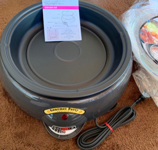 新品 グリルパン 鍋 鉄板焼き すき焼き 焼肉