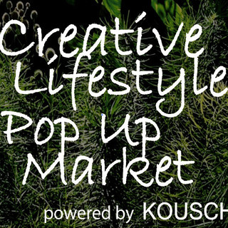 2020年5月開催POP UP MARKET@広尾　出品者募集 - 渋谷区