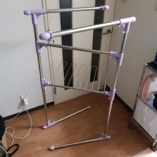 物干しスタンド　値下げ交渉承ります