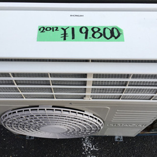 2012年　日立　エアコン