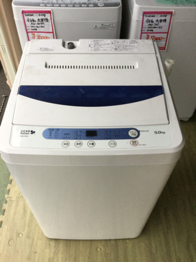 YAMADA 5.0kg 全自動洗濯機 YWM-T50A1 2017年
