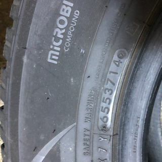 265/65r17 112Q TOYO GSi-5 スタッドレスタイヤ　プラド等