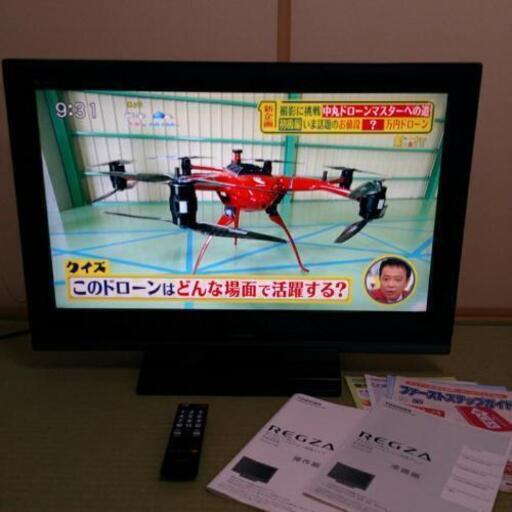 テレビ　【TOSHIBA・REGZA】