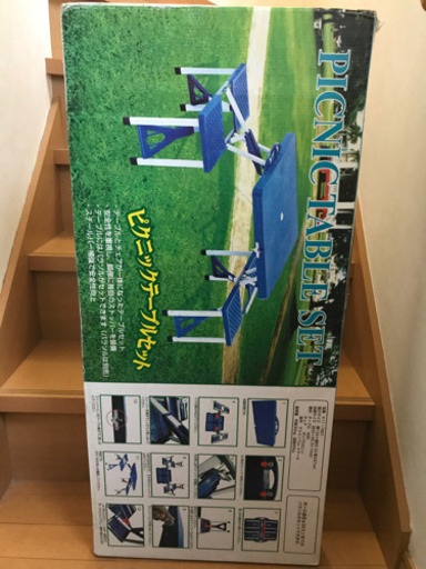未使用保管品 ピクニックテーブルセット k11-7801