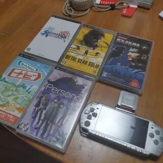 PSP（2000番）シルバー ソフトセット gpsアンテナ次