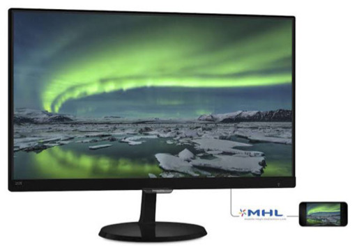 周辺機器 【値下げ】25インチ液晶モニターとディスプレイアームのセット
