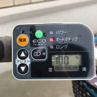 パナソニック電動自転車 お譲りします