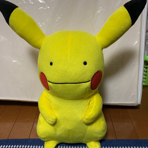 メタモンピカチュウ Kota 新中野のおもちゃの中古あげます 譲ります ジモティーで不用品の処分 メタモンピカチュウ Kota 新中野のおもちゃの中古あげます 譲ります ジモティーで不用品の処分