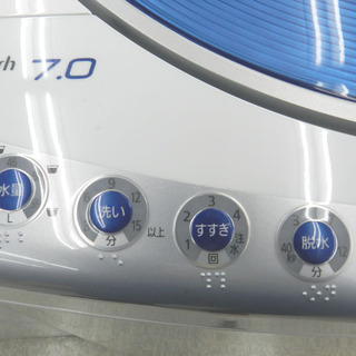 パナソニック 洗濯機 7㎏ 2012年製 NA-FS70H3 Panasonic ☆ PayPay