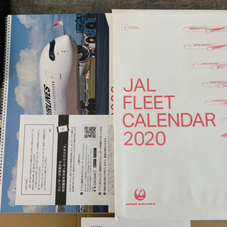 【レア商品】JAL FLEET CALENDAR 2020 (J...