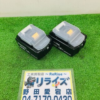 セットでお得！マキタ 18V6.0Ahバッテリ― BL1860B 2個セット！【リライズ野田愛宕店】【店頭引取限定】【未使用品】１点限り早い者勝ち！