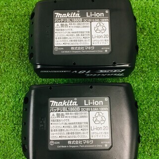 セットでお得！マキタ 18V6.0Ahバッテリ― BL1860B 2個セット！【リライズ野田愛宕店】【店頭引取限定】【未使用品】１点限り早い者勝ち！
