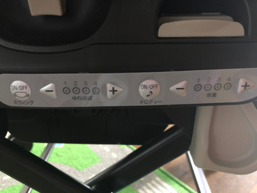 美品』コンビ ネムリラ AUTO SWING | complexesantalucia.com