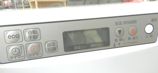サンポット FFストーブ 木造11畳 コンクリート18畳 温風 FF-4210TL N 