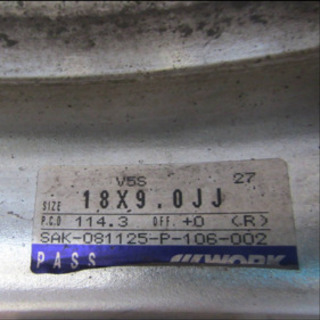 18インチ Work Varianza V5S ホイール 2本 − 神奈川県