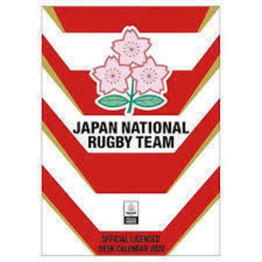 ラグビー日本代表 2020年 卓上カレンダー /チェリーブロッサムズ
